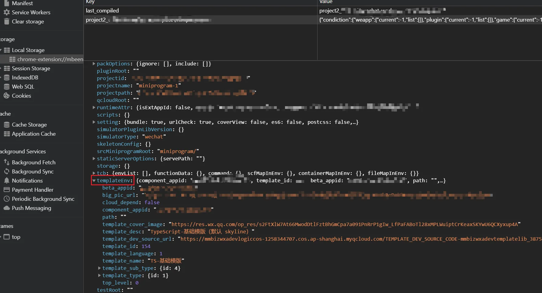 templateEnv